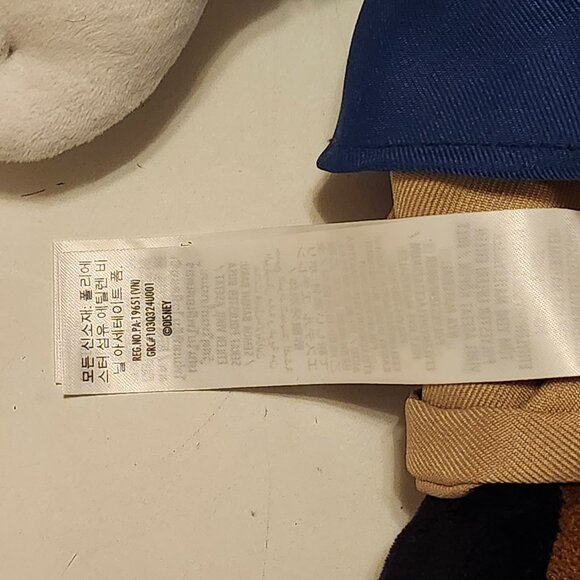 Disney Cruise Line Treasure Inaugural Sailings 15" Adventurer Minnie Mouse Plush - Picture 11 of 11